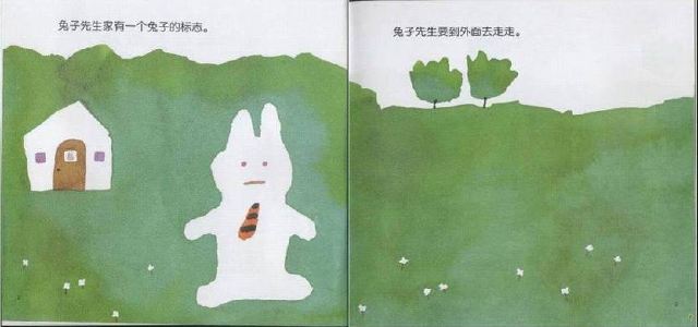 国产亚洲精品aa片在线观看不加载 