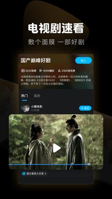 推 特 洁妮 的 全 部 作 +品 在 线 观 看 安全风险或恶意软件