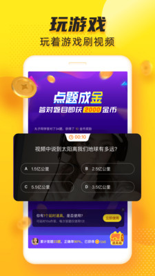 久久91久久91色欲精品 