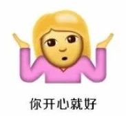 亚洲午夜精品级毛片在线播放