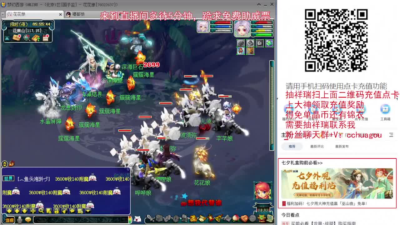 侄子小姨小马拉大车 我还没有学会回答这个问题