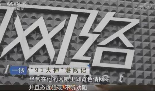 彩虹版gtv91 配合2GB+16GB存储组合