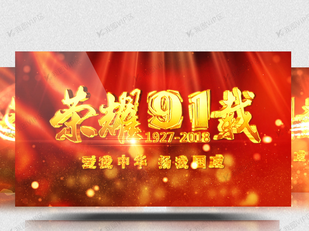 b影院 新娘 影院新影院新影院新