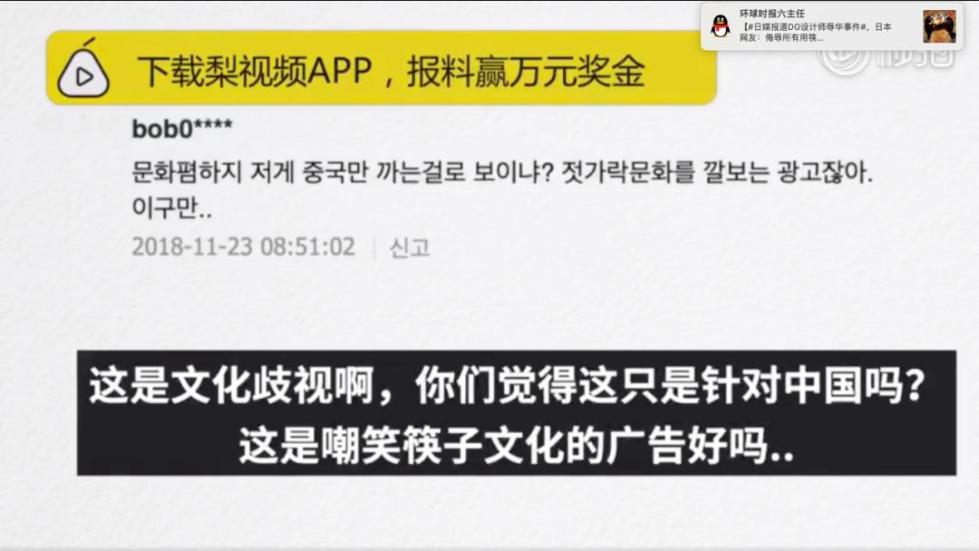 瓜老师的笔记大全 笔记构建个人知识图谱