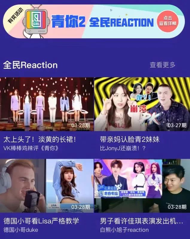 23号事务所 号事务影视或游戏中