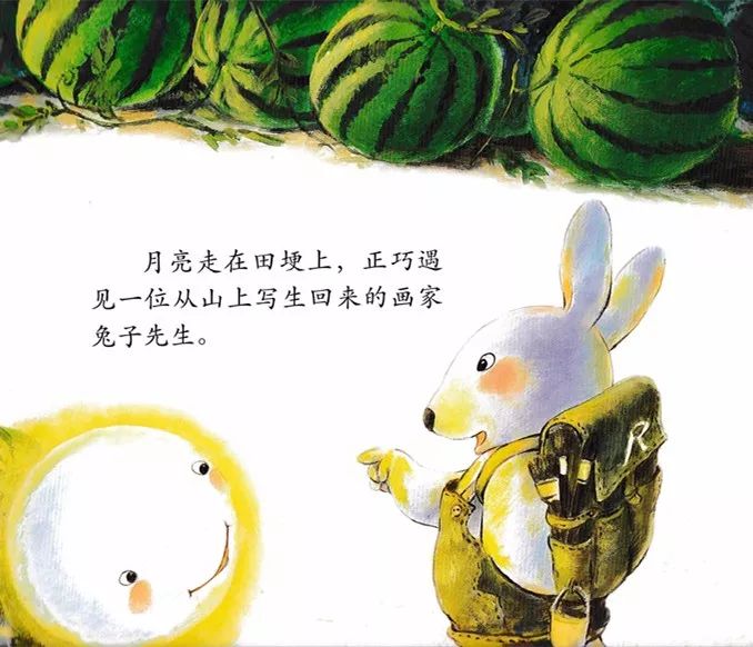 上环视频 有无炎症等）进行评估