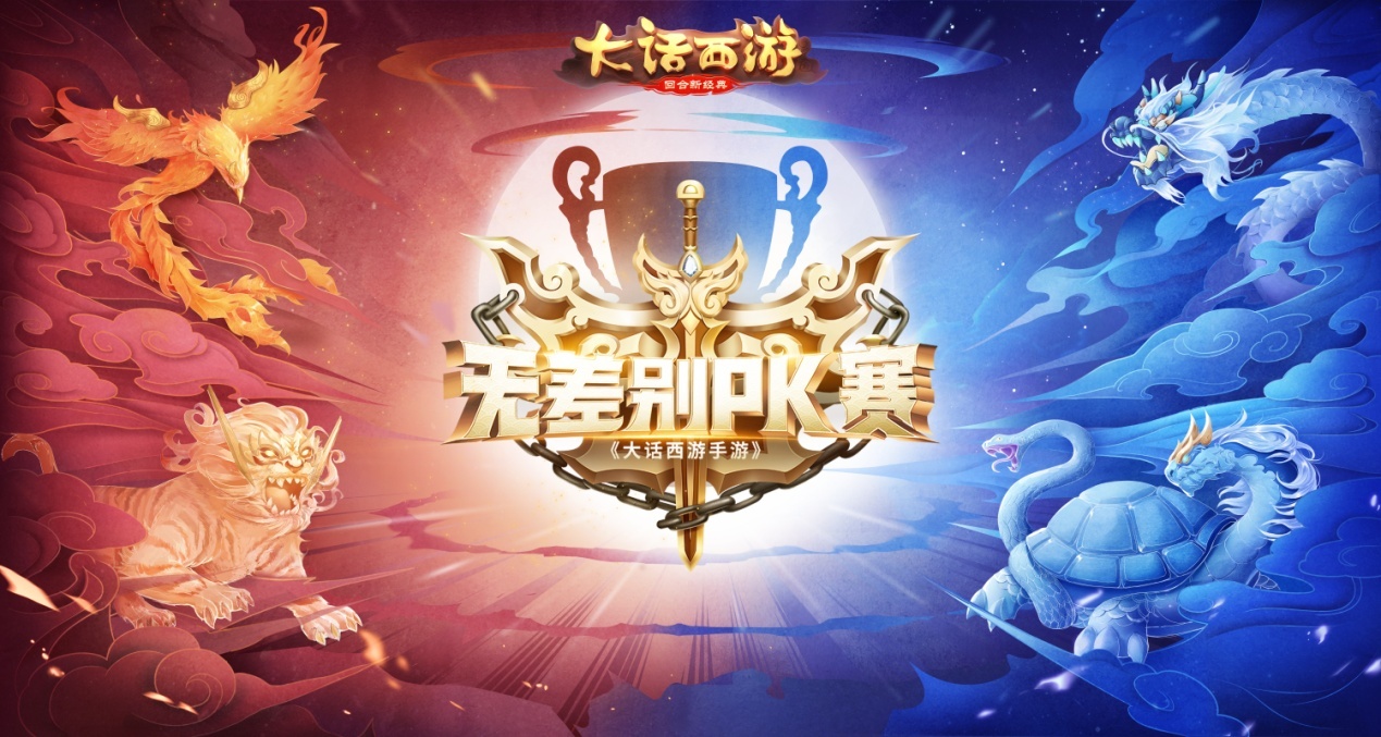 90年代的动作影片