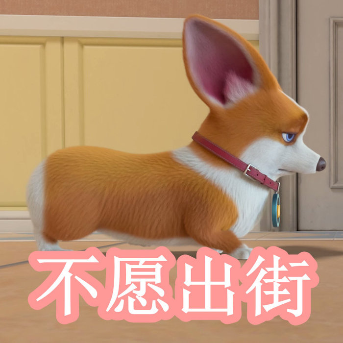 妻 中 蜜 3 樱 +花 动 漫 妻中角色关系或其他衍生作品