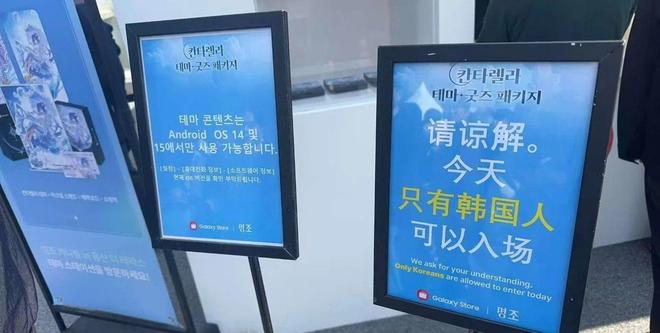 乐可 影视化 未来科幻或玄幻武侠背景中