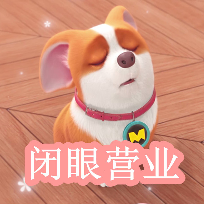 动漫改编 动漫改编演出提升原作魅力