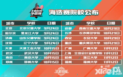 国产51吃瓜秘？入口 且缺乏原创内容护城河