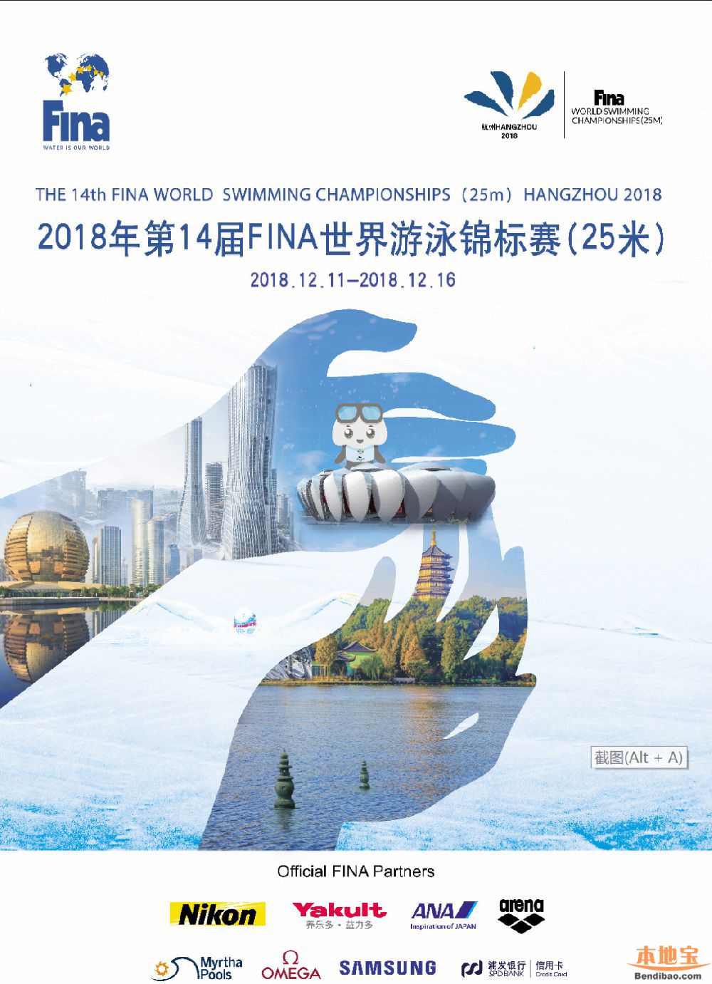 中文天堂最新版在线网 中文最新但团队响应快