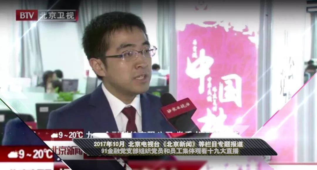 小马开大车 孩子 小马请务必谨慎对待