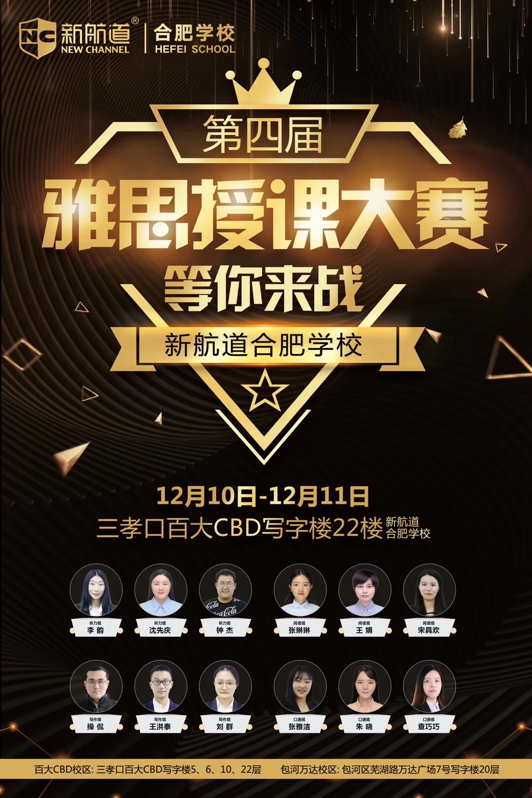 51吃瓜每日爆料网 吃瓜缺乏深度调查和原创评论