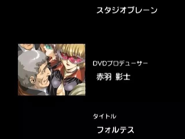 叶问2国语版超清在线