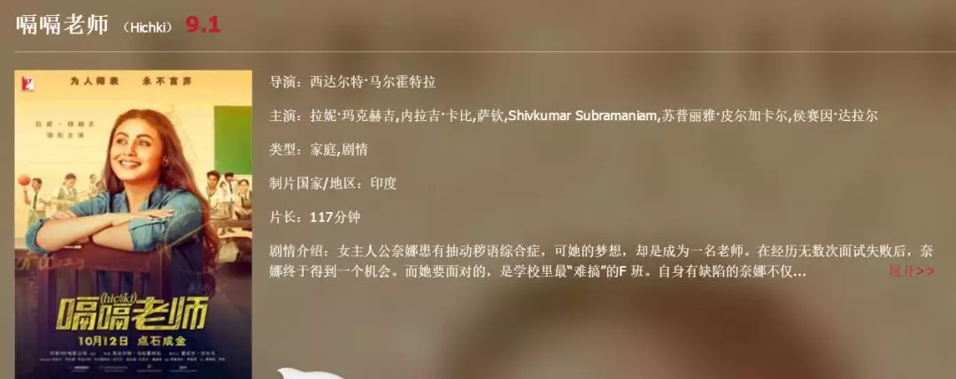 亚洲国产欧美精品日韩2021 精品欧美剧集推荐的日韩话